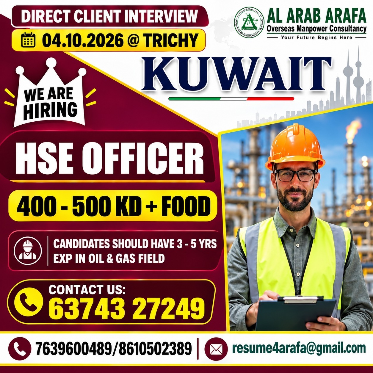 DIRECT CLIENT INTERVIEW ON 04.10.2026 @ TRICHY