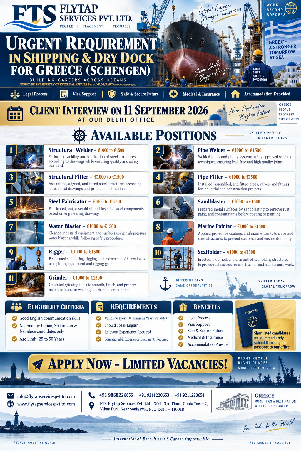 🚨 URGENT HIRING FOR GREECE (SCHENGEN) – SHIPPING & DRY DOCK PROJECT 🇬🇷⚓