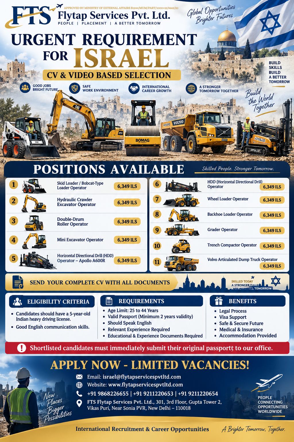 🚨 URGENT HIRING FOR ISRAEL – HEAVY EQUIPMENT OPERATOR JOBS 🇮🇱