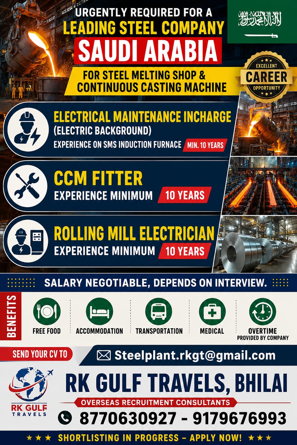 HIRING FOR A LEADING STEEL COMPANY (SMS/CCM) – SAUDI ARABIA.