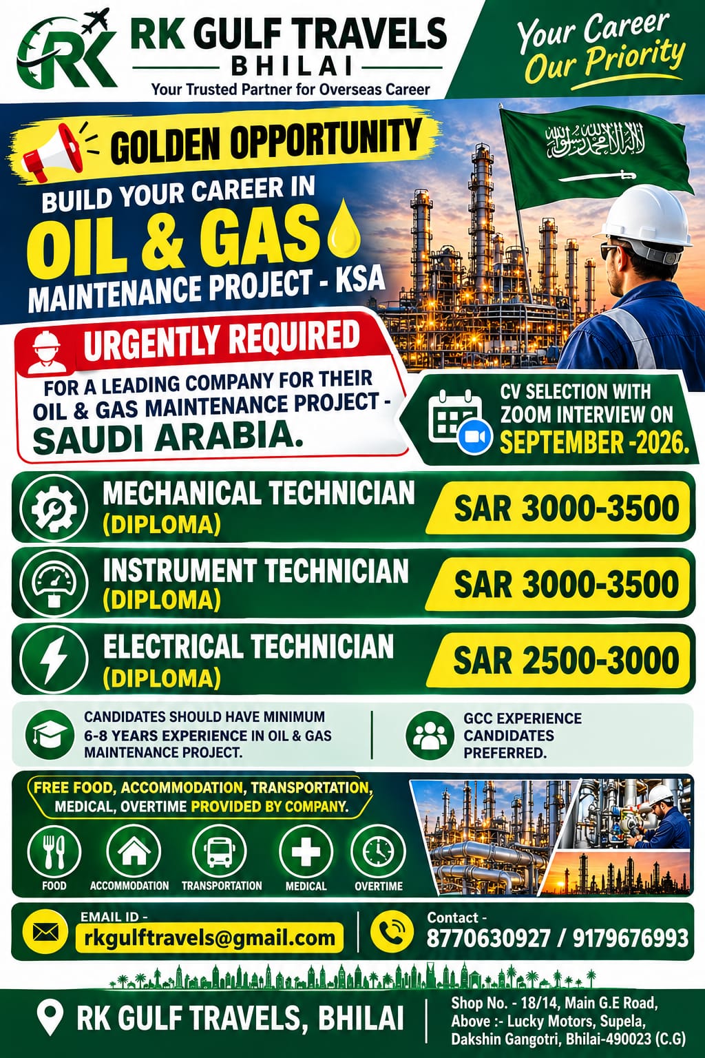 HIRING FOR A LEADING OIL & GAS MAINTENANCE COMPANY – SAUDI ARABIA.