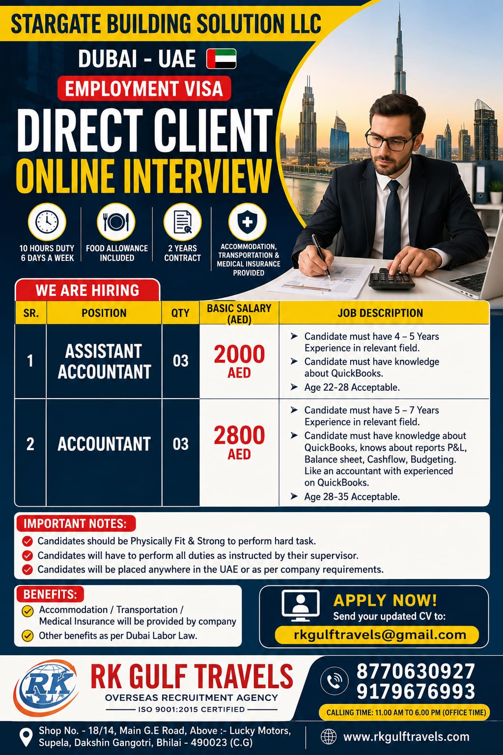 HIRING FOR A STAR GATE BUILDING SOLUTION COMPANY – UAE.