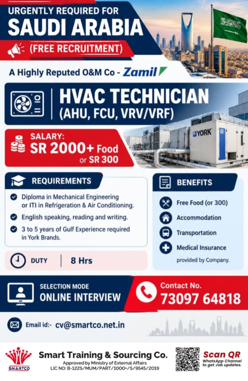 URGENTLY REQUIRED FOR SAUDI ARABIA 🇸🇦