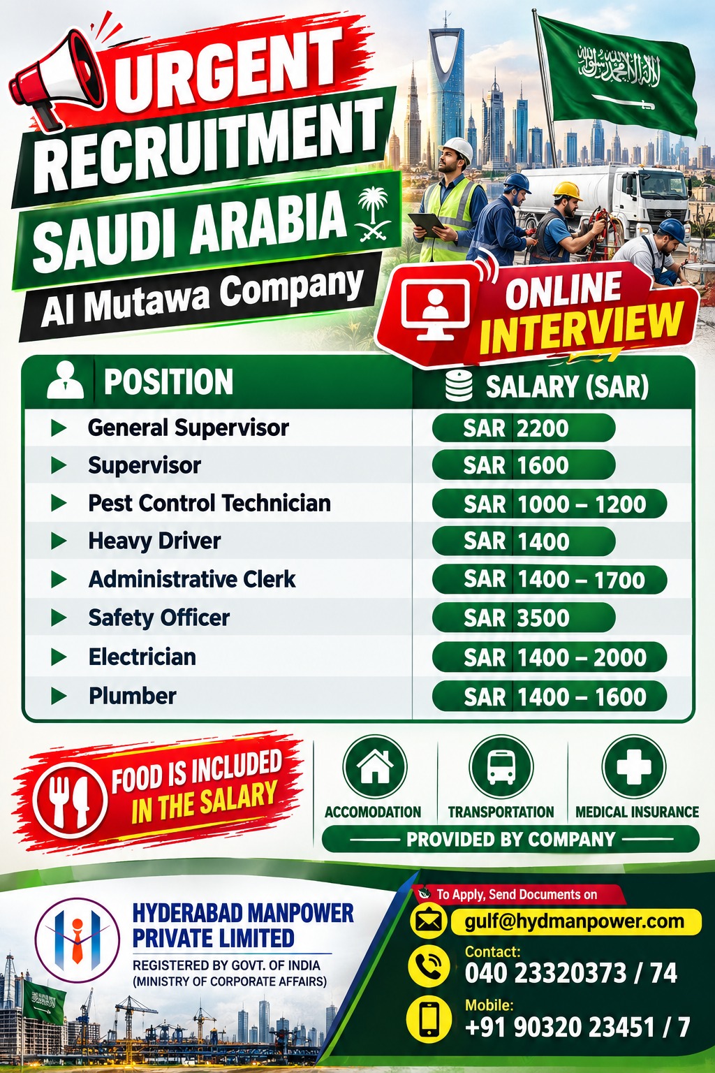 URGENT RECRUITMENT – SAUDI ARABIA 🇸🇦