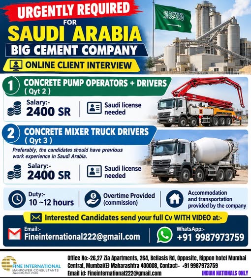 URGENTLY REQUIRED FOR SAUDI ARABIA BIG CEMENT COMPANY ONLINE CLIENT INTERVIEW