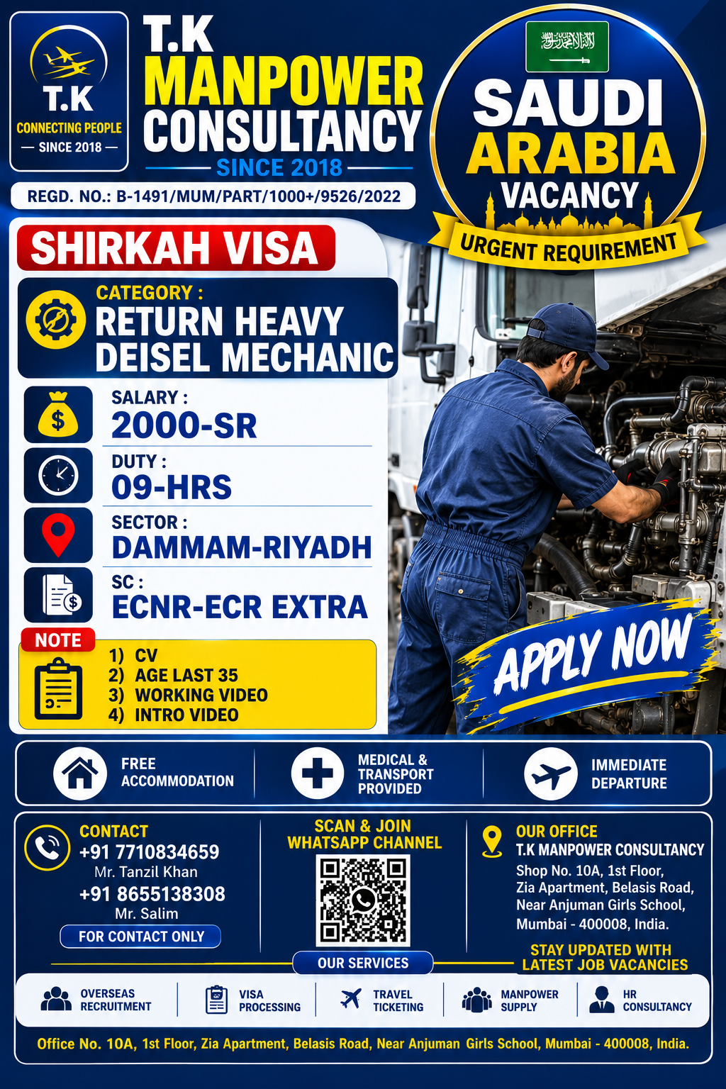 URGENT REQUIRED FOR RETURN HEAVY DIESEL MECHANIC 🇸🇦