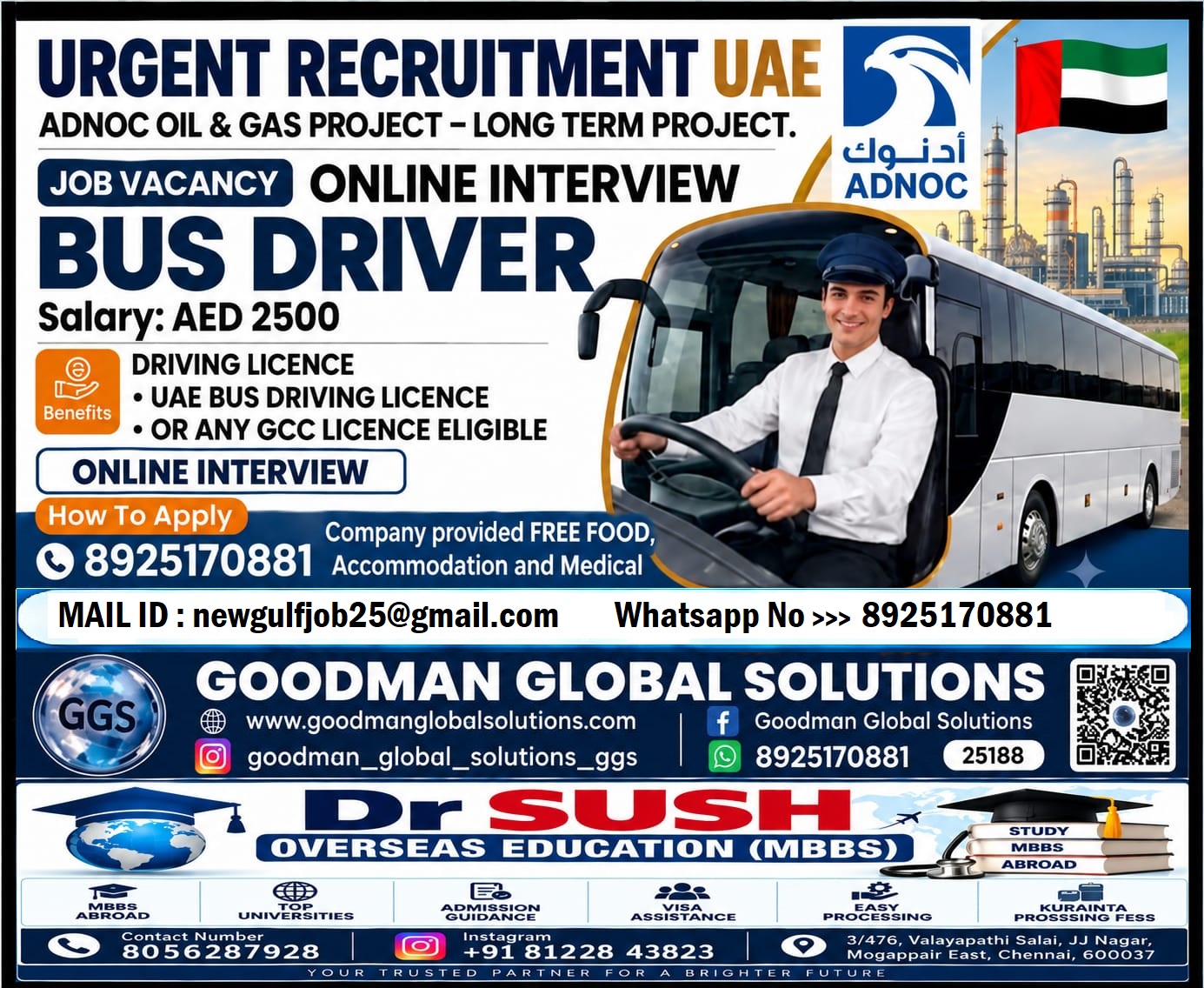URGENT RECRUITMENT -UAE – ONLINE INTERVIEW ADNOC OIL&GAS PROJECT-LONG TERM PROJECT
