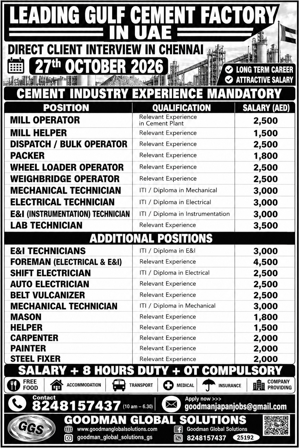 UAE  – CEMENT FACTORY  DIRECT CLIENT INTERVIEW IN CHENNAI @ 27-10-2026