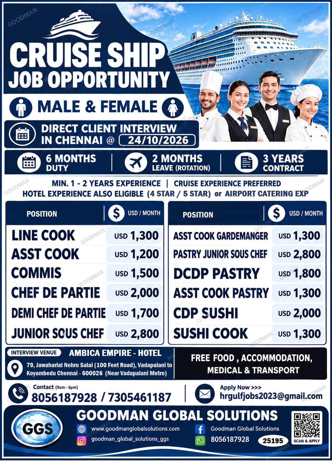CRUSIE SHIP JOB OPPORTUNITY ROTATION JOB – 6 MONTH DUTY 2 MONTHS OFF DIRECT CLIENT INTERVIEW IN CHENNAI @ 24/10/206