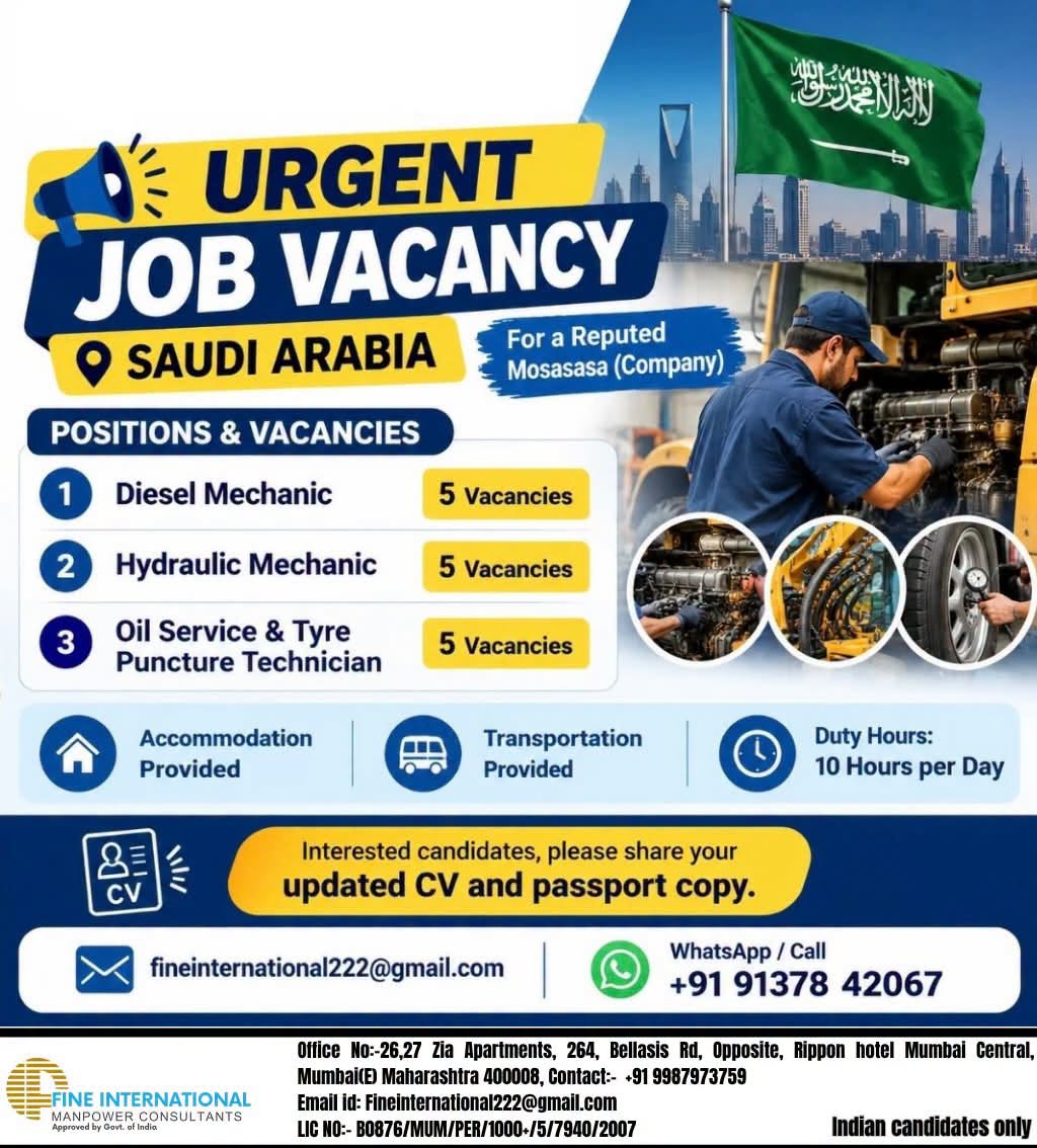 🚨 URGENT JOB VACANCY IN SAUDI ARABIA