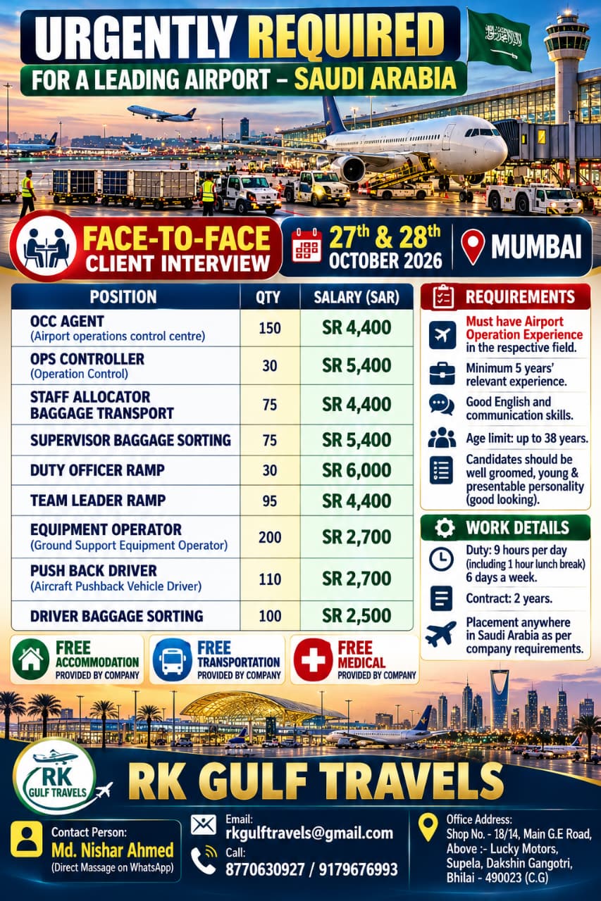 HIRING FOR A LEADING COMPANY FOR THEIR AIRPORT OPERATION PROJECT – SAUDI ARABIA.
