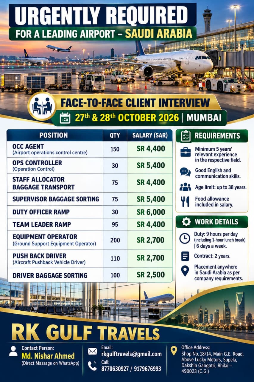 HIRING FOR A LEADING COMPANY FOR THEIR AIRPORT OPERATION PROJECT – SAUDI ARABIA.