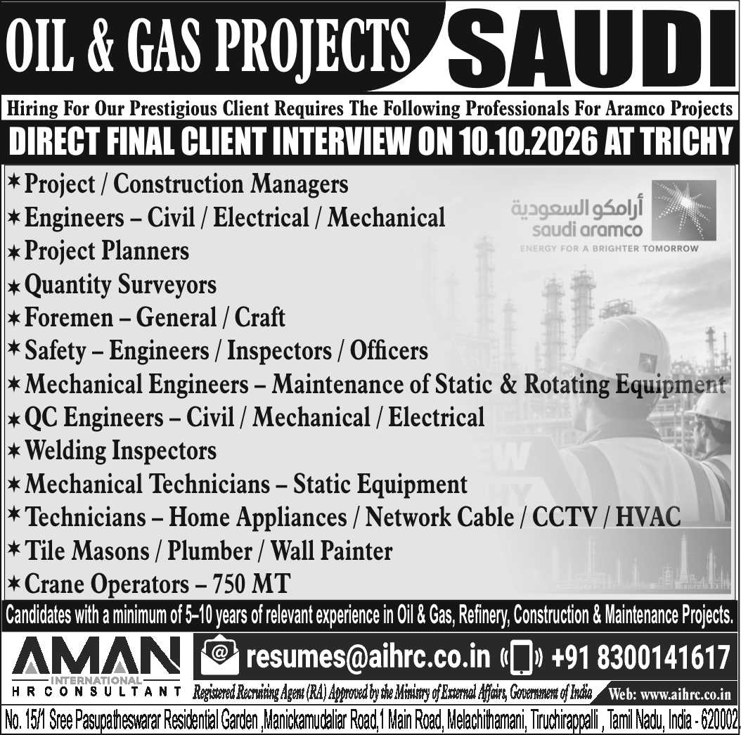 Direct Client Interview on 10.10.2026 at Trichy