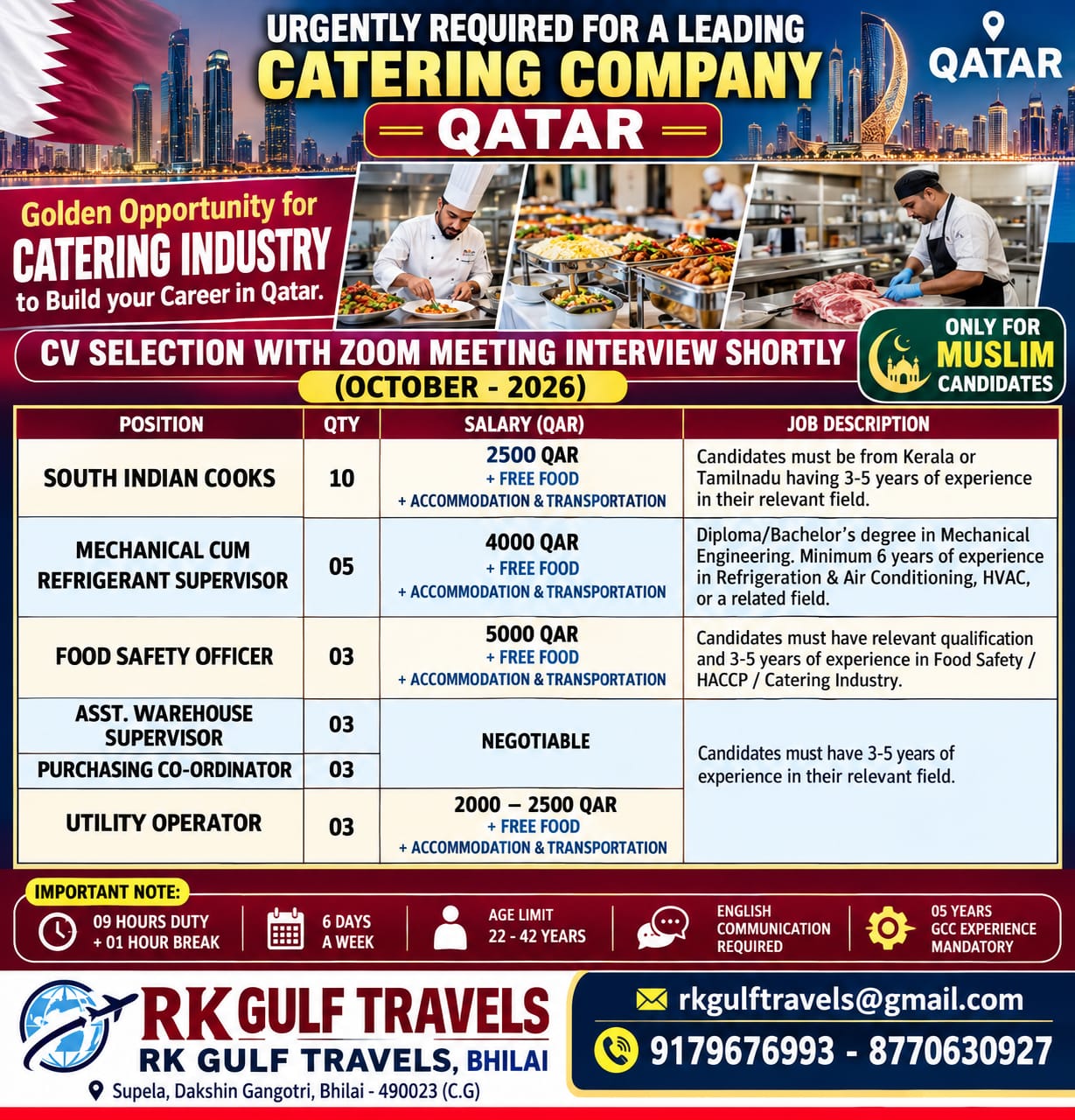 HIRING FOR A LEADING CATERING COMPANY – DOHA – QATAR