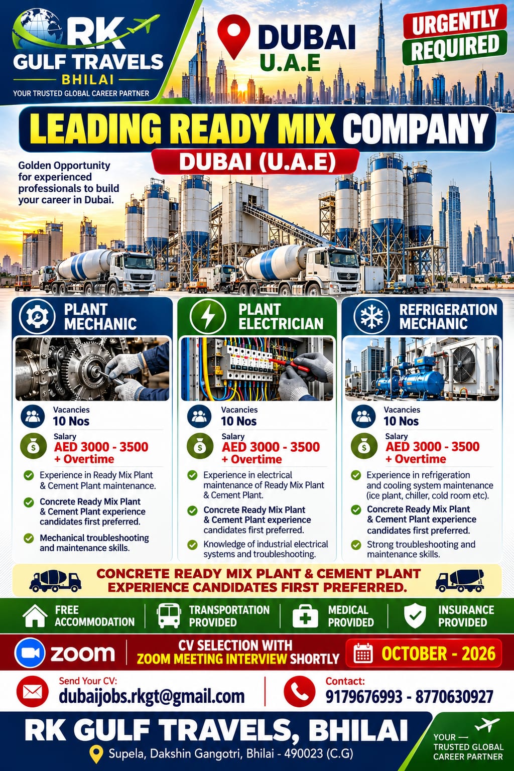 HIRING FOR A MULTINATIONAL READY MIX COMPANY – DUBAI (UAE).
