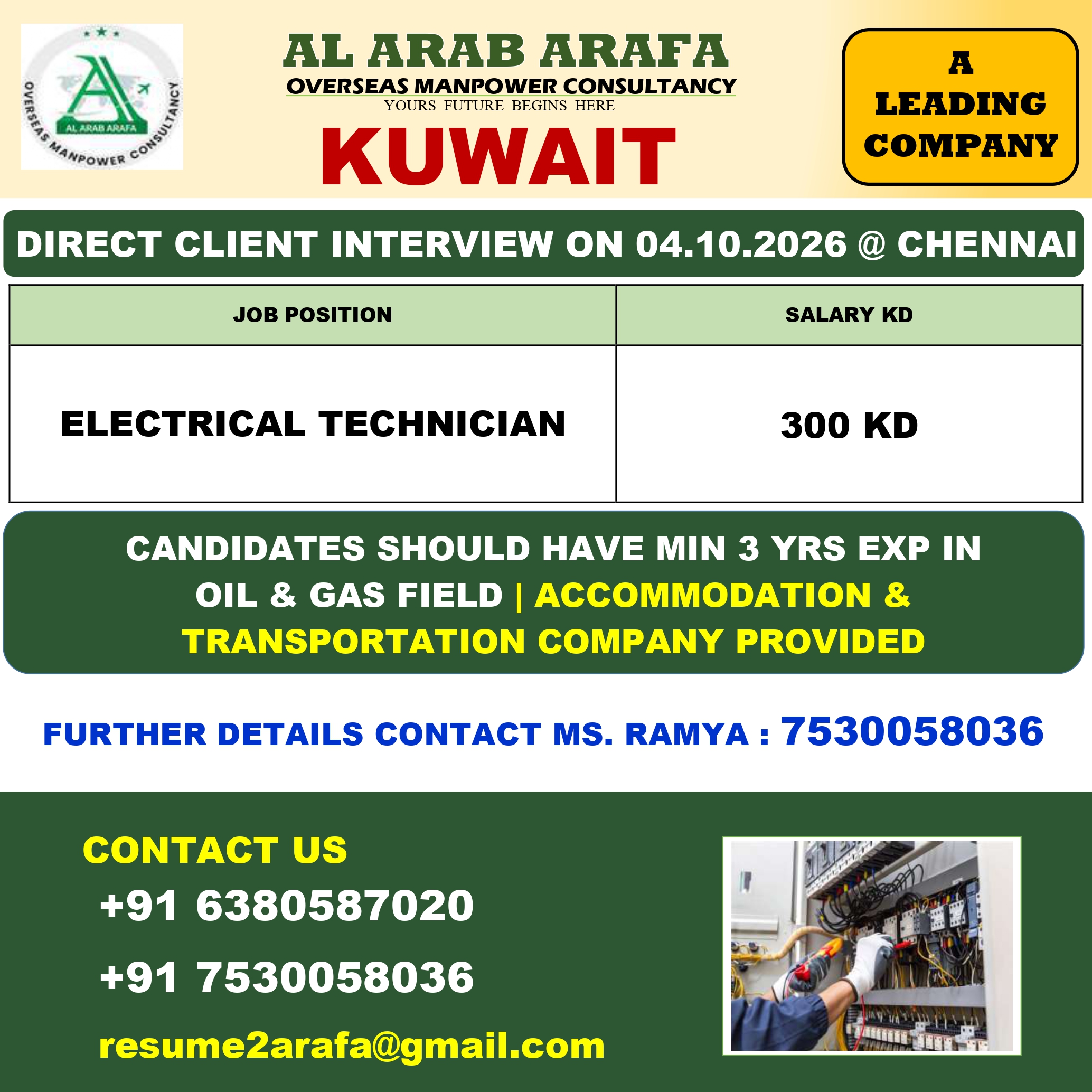 DIRECT CLIENT INTERVIEW ON 04.10.2026 @ CHENNAI