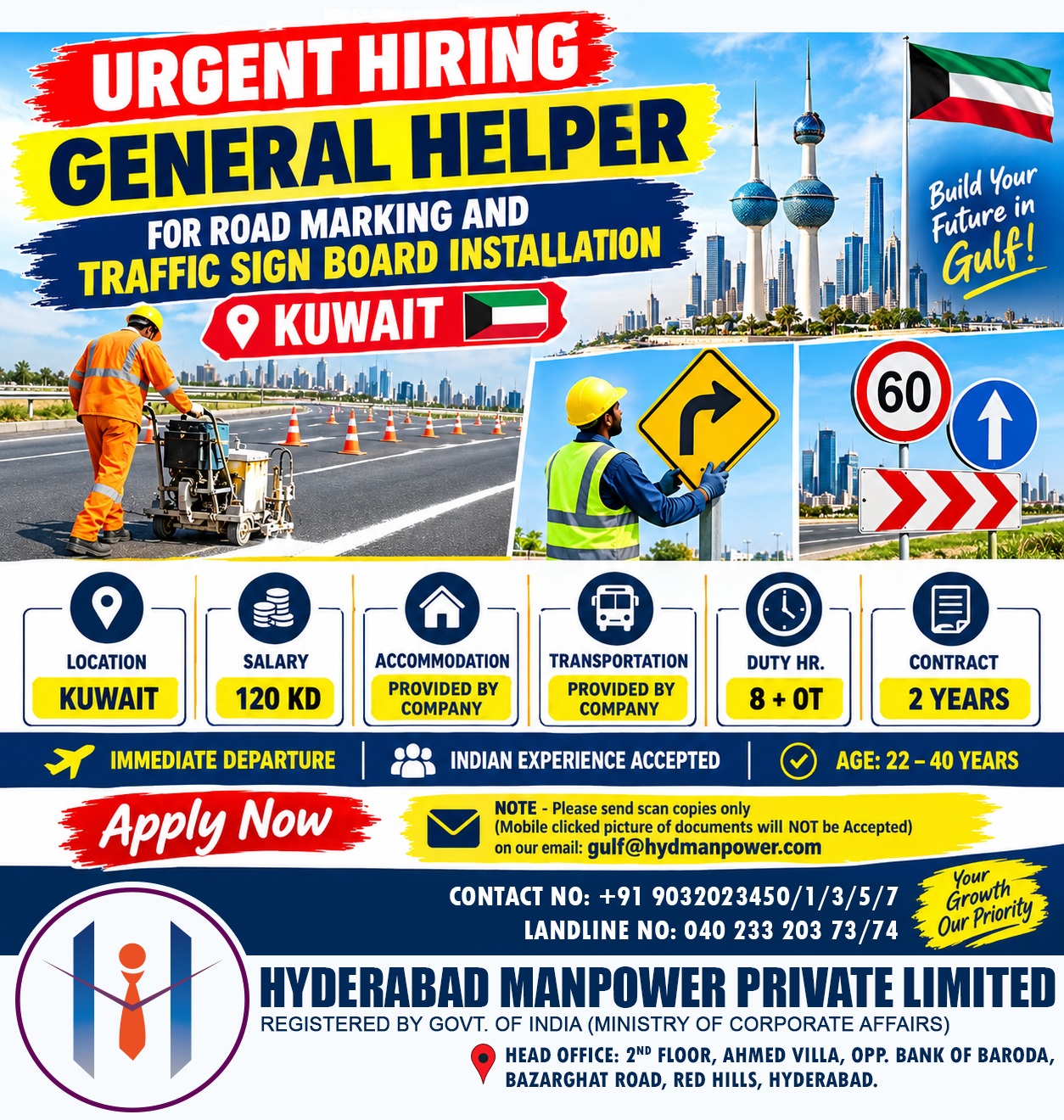 🇰🇼 URGENT HIRING – GENERAL HELPER | KUWAIT 🇰🇼