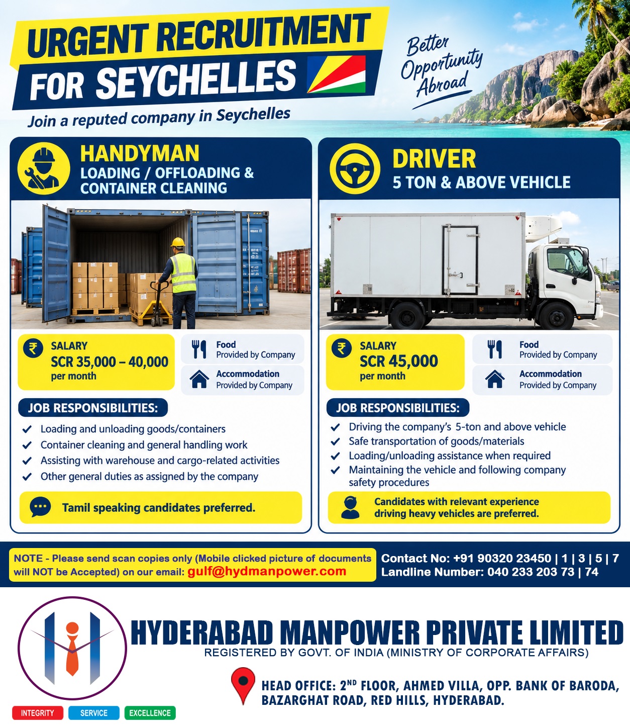URGENT RECRUITMENT – SEYCHELLES!
