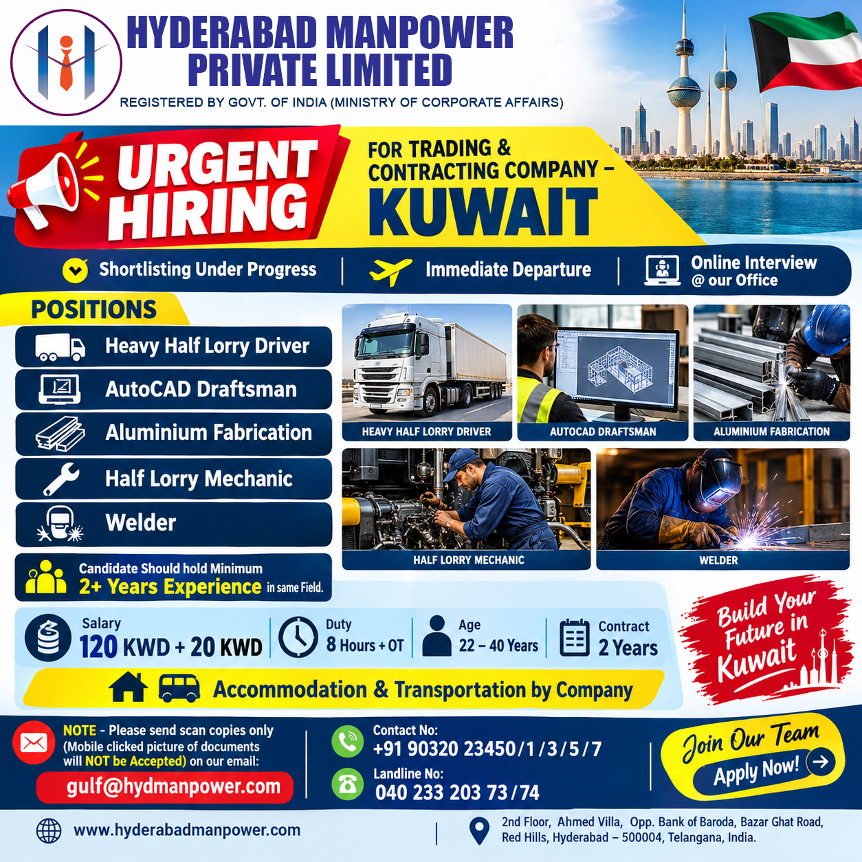 🇰🇼 URGENT HIRING – KUWAIT 🇰🇼