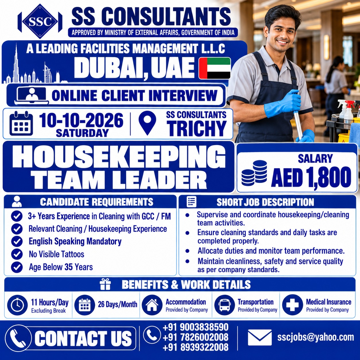 Housekeeping Team Leader Jobs Dubai 2026 – Online Interview