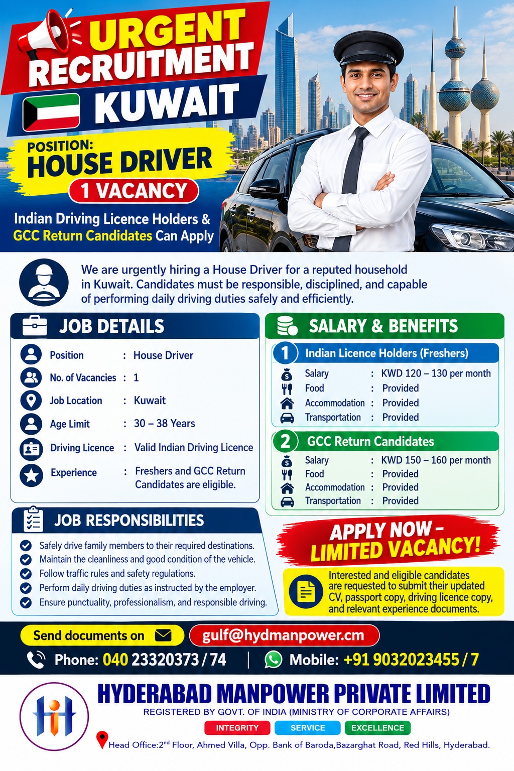 🇰🇼 URGENT HIRING – KUWAIT! 🇰🇼