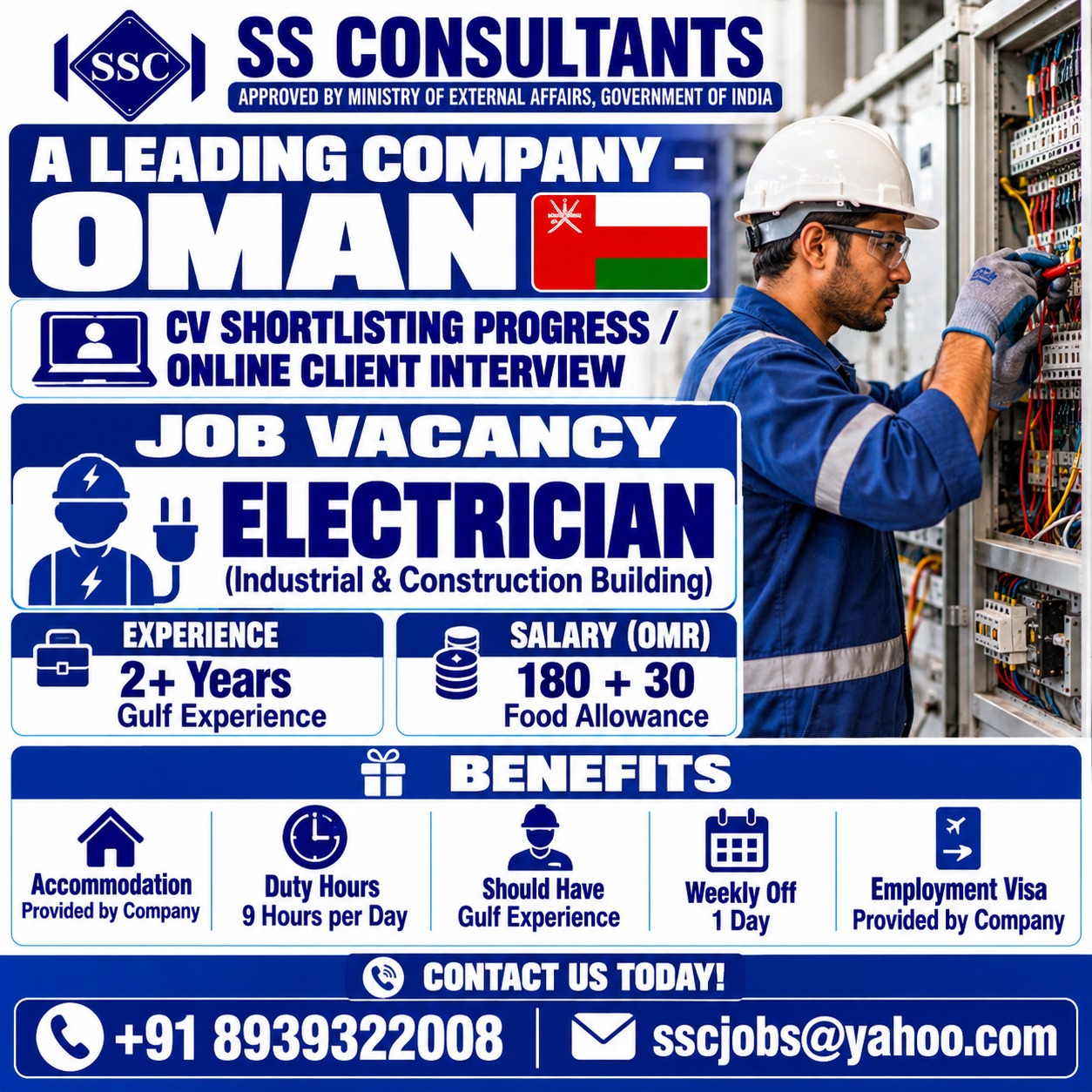 Electrician Jobs Oman 2026 – OMR 180 + Food Allowance