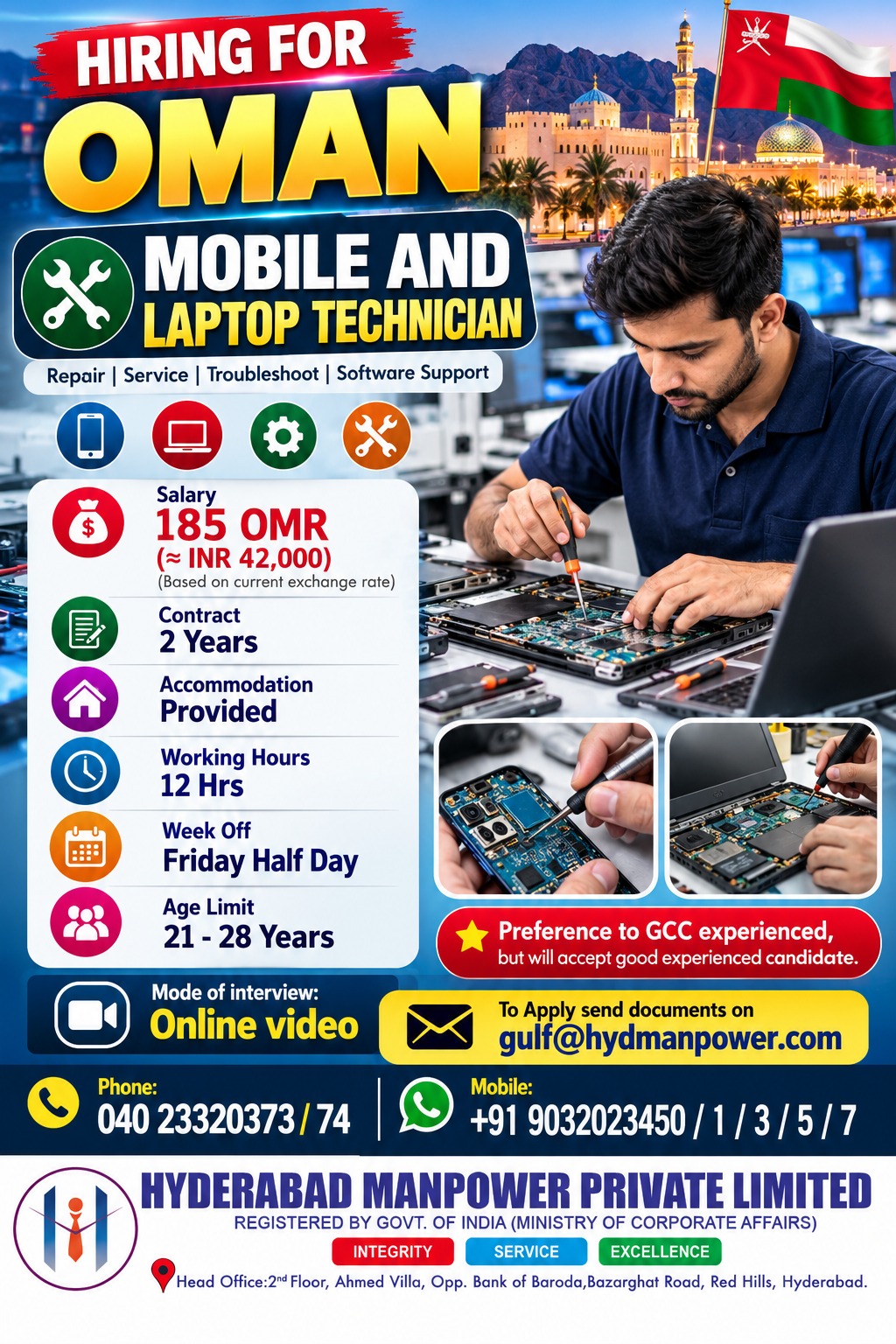 🇴🇲 URGENT HIRING – OMAN! 🇴🇲