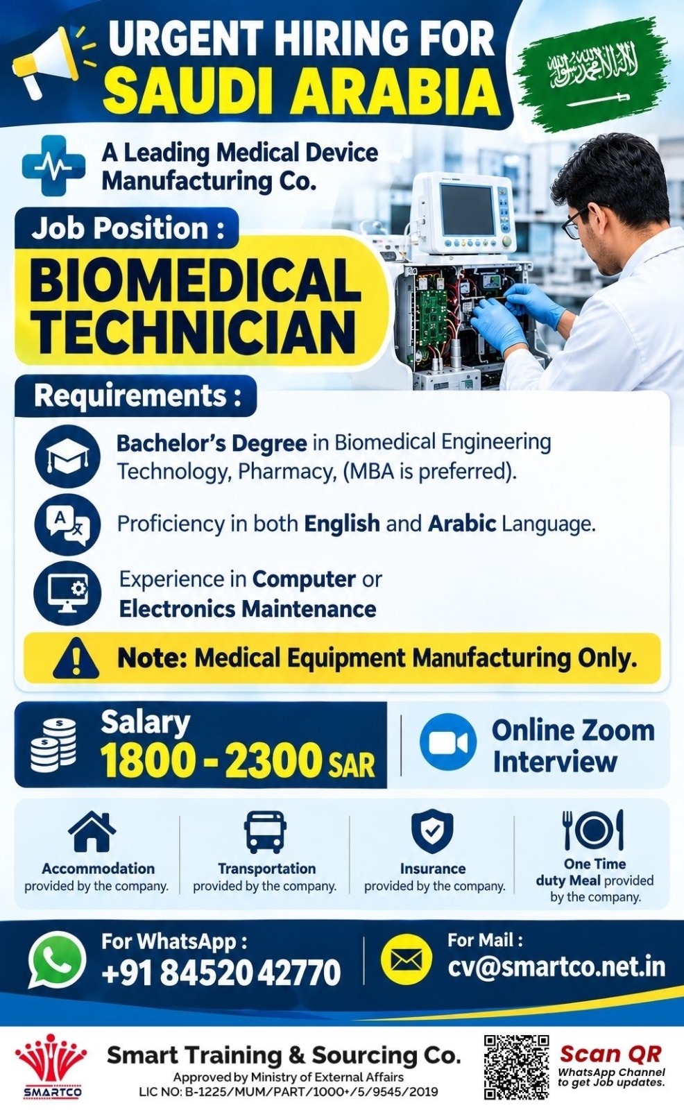 URGENT HIRING FOR SAUDI ARABIA   A Leading Medical Device Manufacturing Co