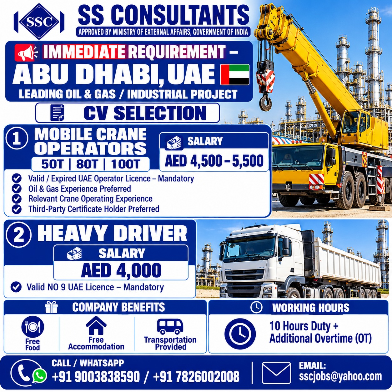 Urgent Jobs in Abu Dhabi UAE 2026 | Mobile Crane Operator & Heavy Driver Vacancies | SS Consultants