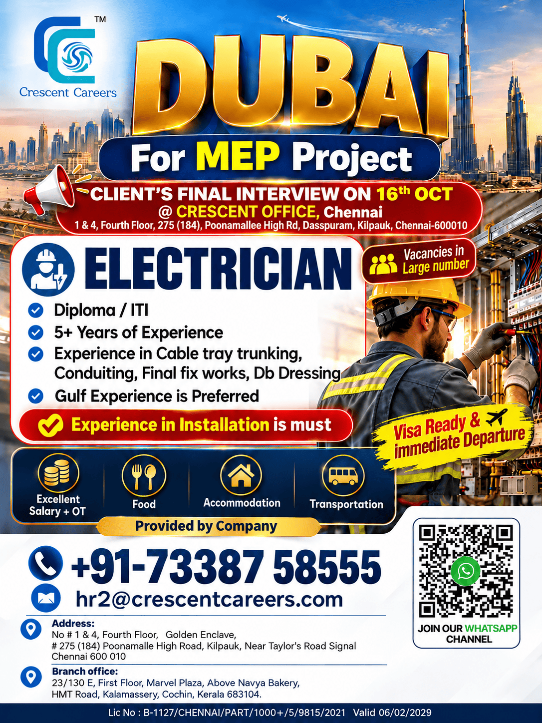 🇦🇪 DUBAI JOB OPPORTUNITY! | ELECTRICIANS WANTED ⚡