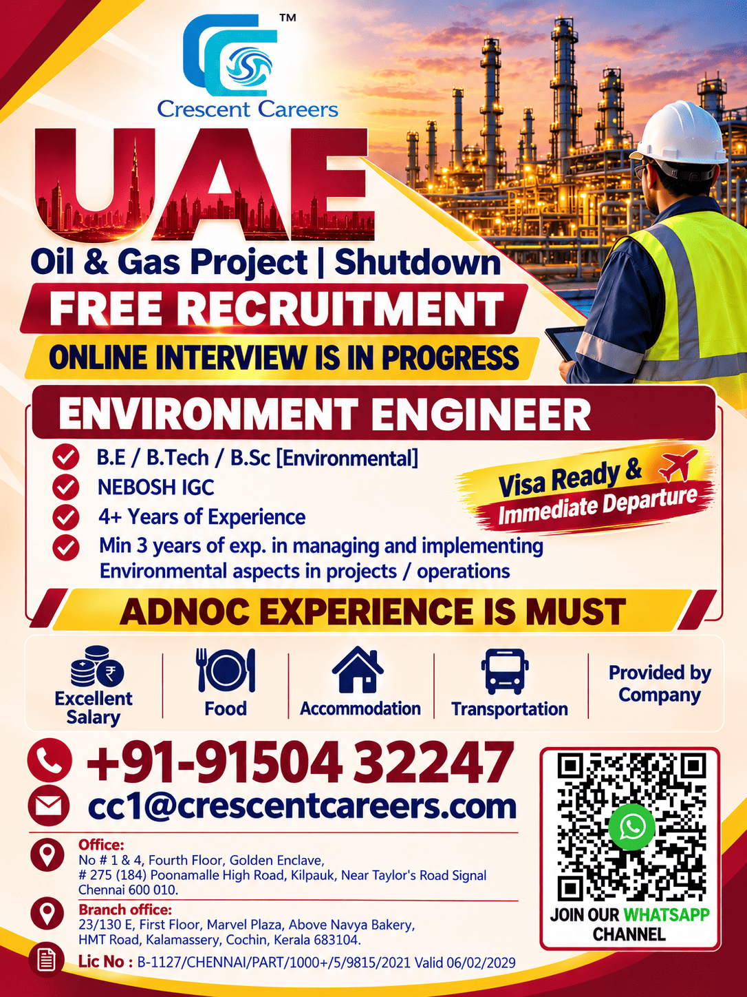 🚨 UAE JOB OPPORTUNITY | ENVIRONMENT ENGINEER 🇦🇪
