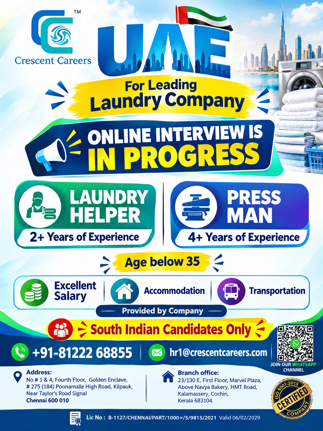 🇦🇪 UAE JOB OPPORTUNITY | LAUNDRY INDUSTRY
