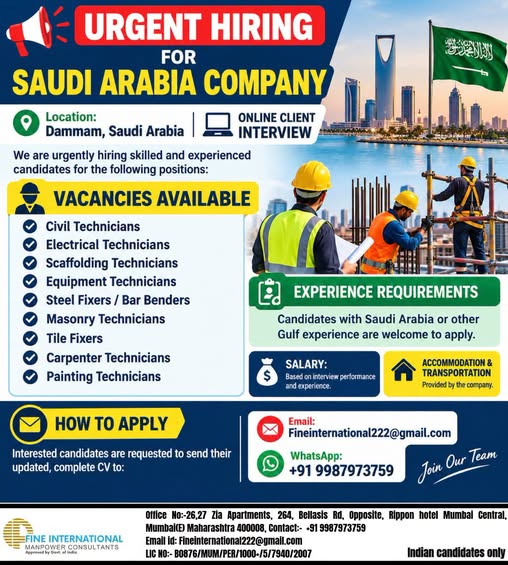 URGENT HIRING FOR SAUDI ARABIA COMPANY  Location: Dammam, Saudi Arabia  ONLINE CLIENT INTERVIEWS