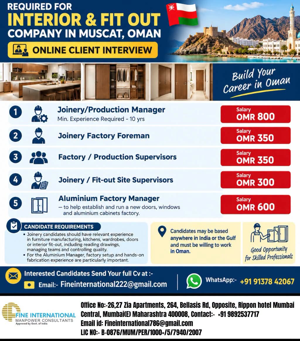 REQUIRED FOR INTERIOR & FIT OUT COMPANY IN MUSCAT, OMAN