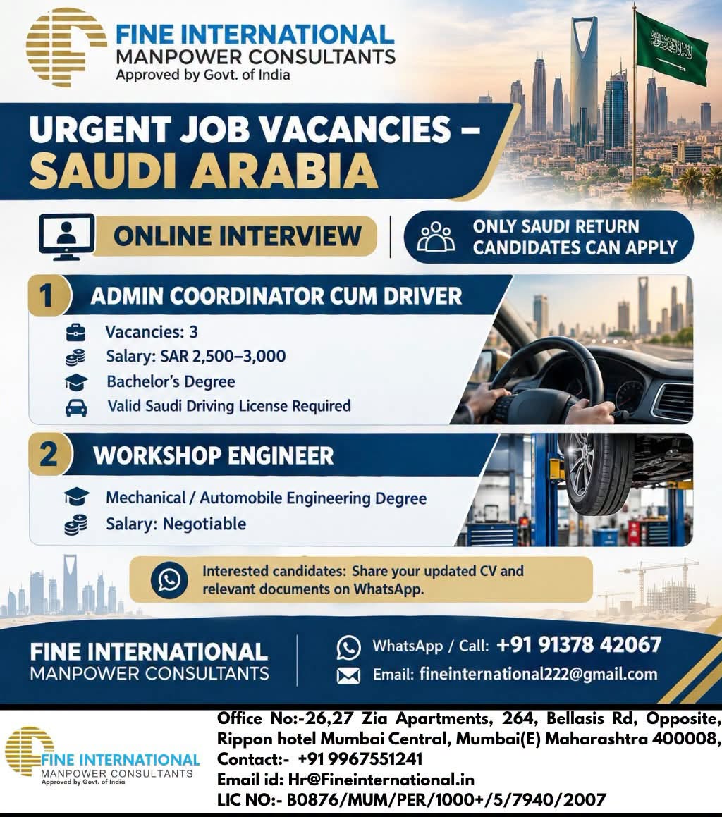 🚨 URGENT JOB VACANCIES – SAUDI ARABIA 🇸🇦 📢 ONLINE INTERVIEWS