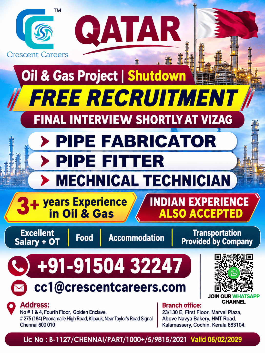 🇶🇦 QATAR OIL & GAS SHUTDOWN PROJECT – FREE RECRUITMENT! 🇶🇦