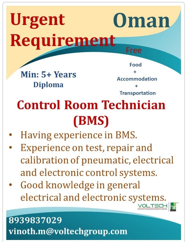 URGENT REQUIREMENT FOR CONTROL ROOM TECHNICIAN