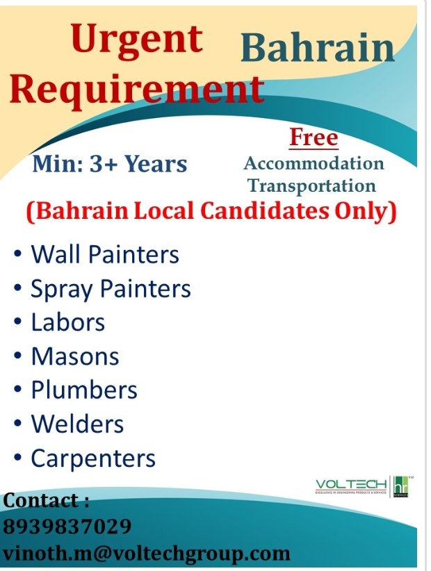URGENT REQUIREMENT FOR BAHRAIN