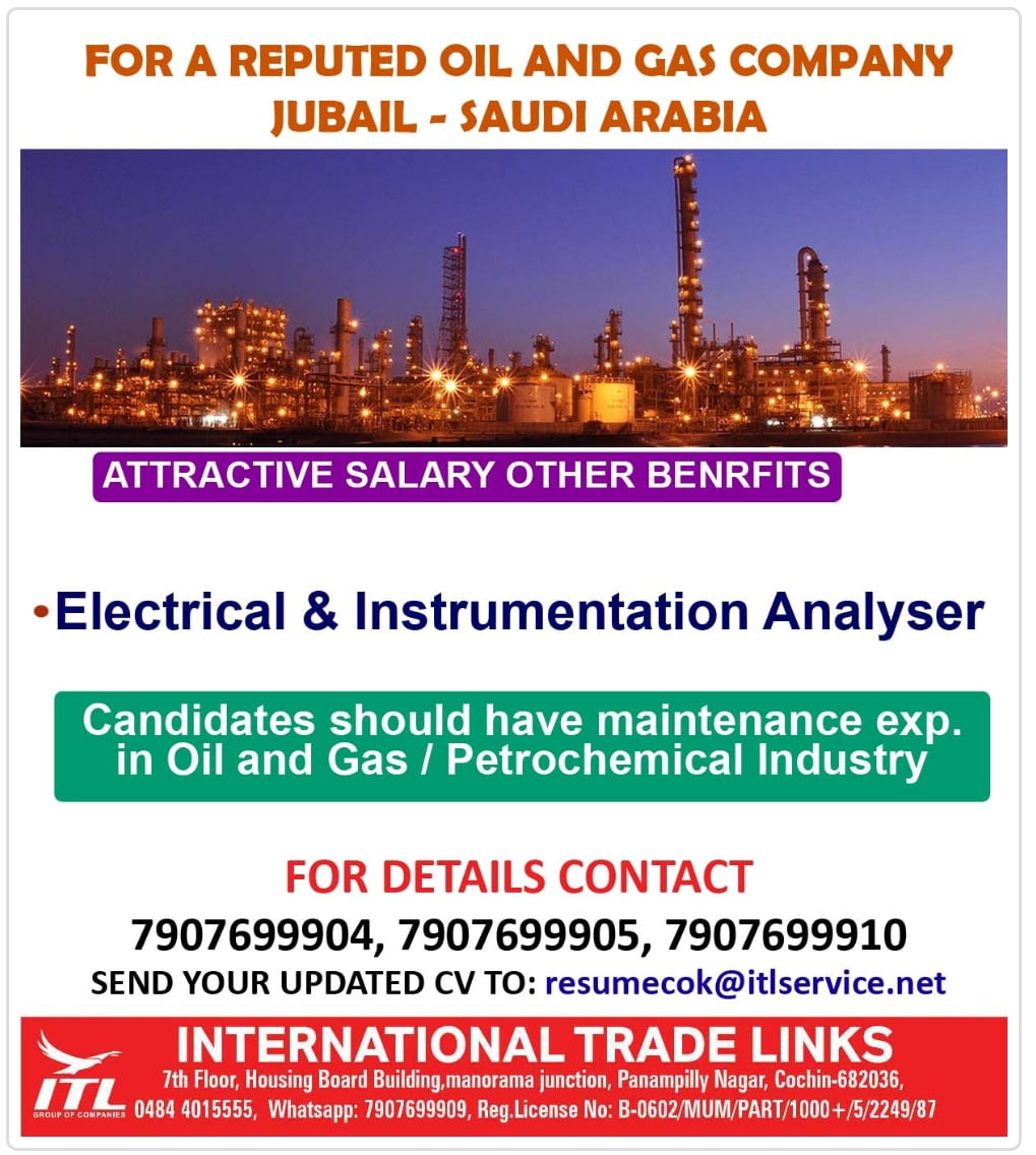REQUIRED FOR OIL & GAS COMPANY