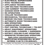 ASIA POWER GULF JOBS