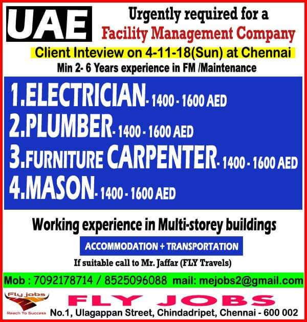 Jobs In Gulf Countries for Engineers| Indians | Freshers | Graduates