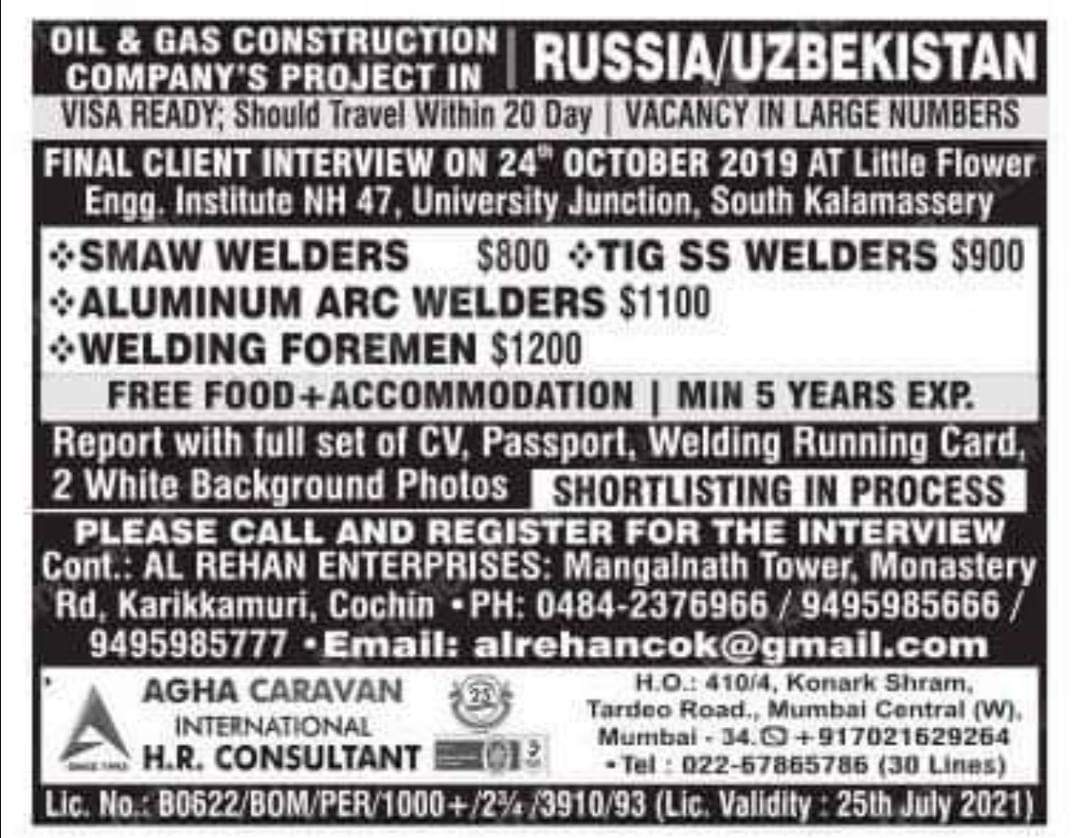 Gulf jobs interview for welders