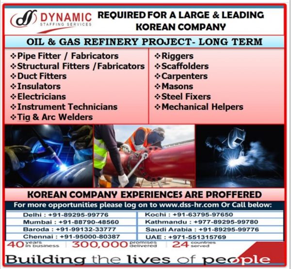 REQUIRED FOR LARGE AND LEADING KOREAN COMPANY OIL AND GAS