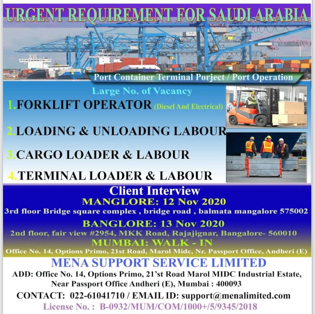 Urgent Requirement For Saudi Arabia Port Container Terminal Project Port Operation December 19 2020