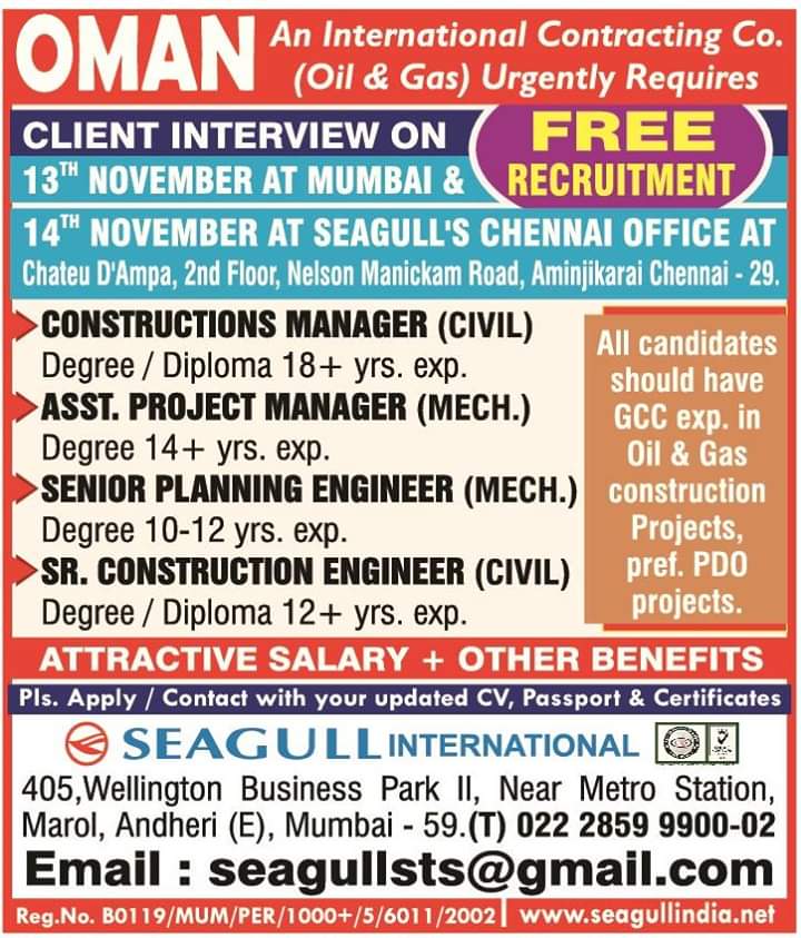 Oil and Gas jobs – Jobs at Gulf