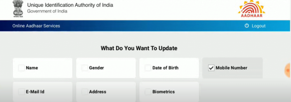 Choose to Update Mobile Number in Aadhaar portal