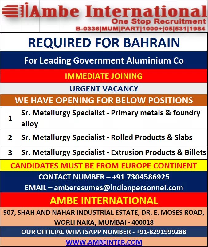 REQUIREMENT FOR LEADING GOVERNMENT ALUMINIUM COMPANY